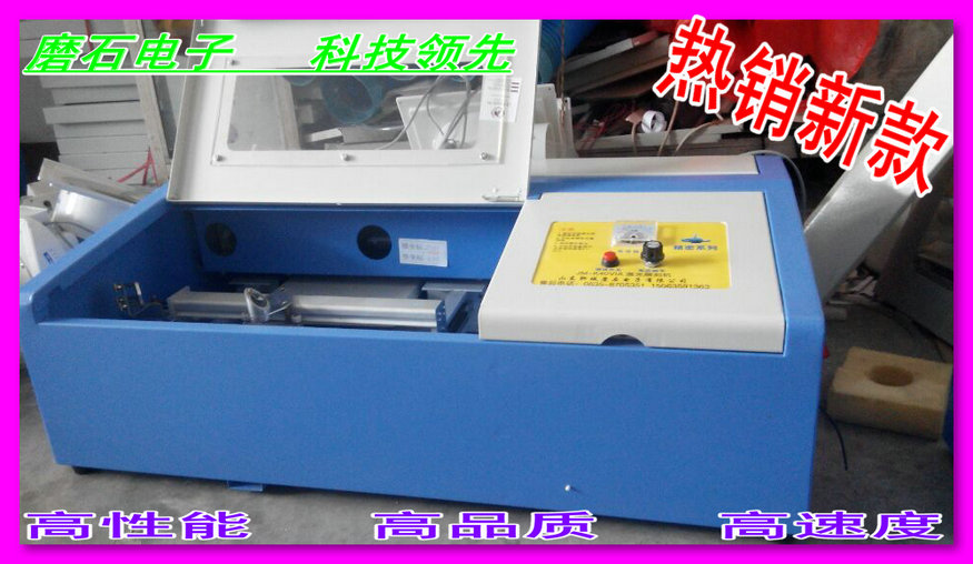 Engraved chapter machine factory engraved chapter machine supplier